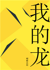 美博体育:产品3