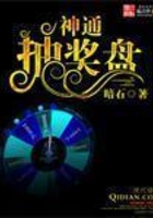 乐竞平台:产品4