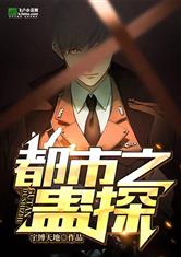 真人庄闲:产品1