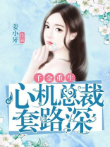 ky体育app官网登录入口:产品4