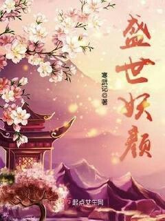 美博体育:产品5