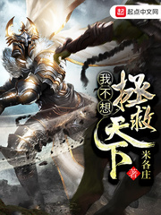 杀庄联盟APP官网:产品2