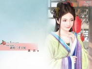 奥博体育:产品3