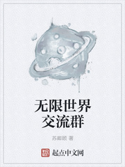 手机买球网:产品3