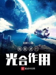 杀庄联盟APP官网:产品1