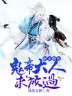 欧宝体彩:产品5