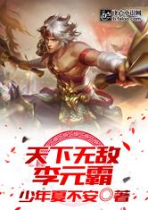 kaiyun体育官方下载:产品2