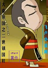 米乐网页版登录入口:产品6