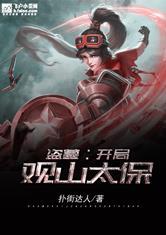 乐竞平台:产品2