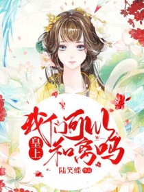 南宫壹号app:产品4