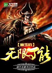 爱游戏体育网页登录入口:产品3