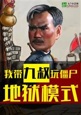乐鱼在线登录:产品5