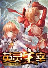 乐竞体育:产品2