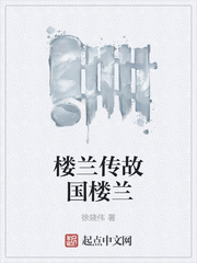 乐鱼电竞:产品2