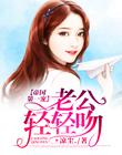 英亚体育:产品1