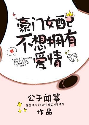 乐鱼在线登录:产品6