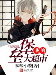 亚美体育:产品5