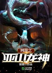 皇冠最新app:产品5