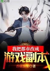 开元体育:产品4