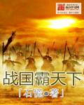 环亚体育:产品3