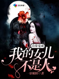 凤凰彩票:产品2