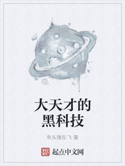 fb体育下载:产品6