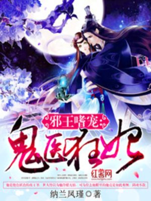皇冠最新app:产品4