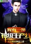 k1官网入口:产品1