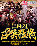 爱游戏ayx网页版:产品1