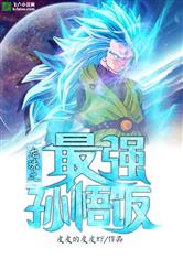 南宫壹号app:产品5