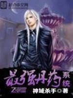 皇冠最新app:产品5