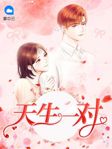 乐竞体育:产品3