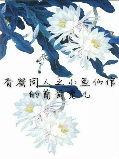 乐鱼电竞:产品2