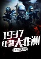 美博体育:产品2