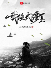 爱游戏ayx网页版:产品4