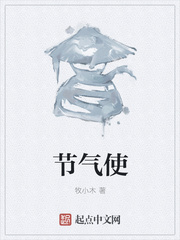 欧宝体彩:产品3
