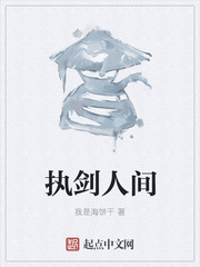 爱游戏中国官方网站入口:产品3