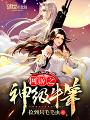 爱游戏体育网页登录入口:产品3
