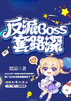 手机买球网:产品6
