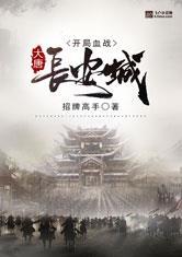 杀庄联盟APP官网:产品5