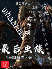 ky体育app官网登录入口:产品4