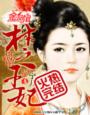 奥博体育:产品6