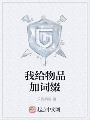 台湾宾果:产品5