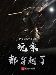 杀庄联盟APP官网:产品6