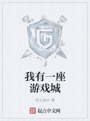 杀庄联盟APP官网:产品1