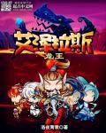 欧宝体彩:产品4