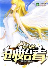 fb体育:产品4