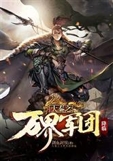 开云kaiyun:产品3