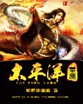 欧宝体彩:产品3