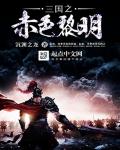 手机买球网:产品5